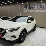 Nissan Qashqai 2022 из Китая