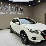 Nissan Qashqai 2022 из Китая
