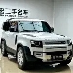 Land Rover Defender 2024 301 л.с. из Китая