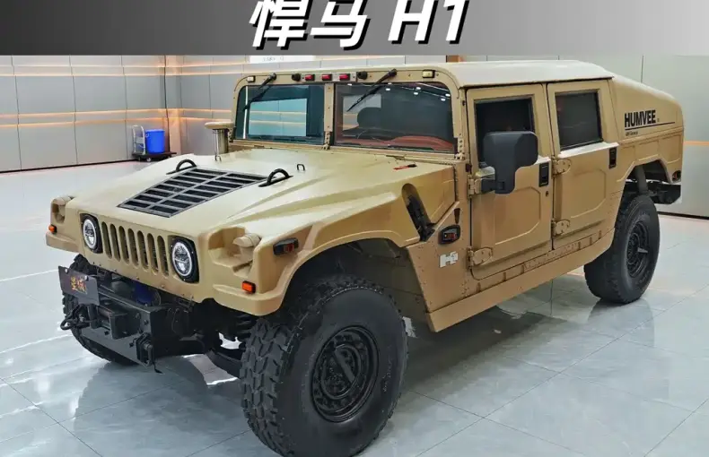 Hummer 2017 из Китая