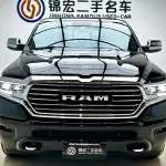 RAM Ram Trucks 2023 из Китая