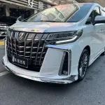 Toyota Alphard 2017 из Китая
