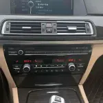 BMW 7 Series 2013 из Китая