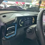 GAC Motor Trumpchi GS3 2025 из Китая