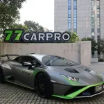 Lamborghini Huracán 2022 из Китая