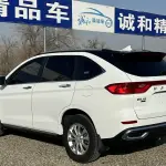Haval M6 2021 из Китая