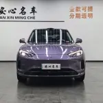 AITO 问界 AITO M5 2025 из Китая