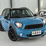 MINI Mini Countryman 2016 190 л.с. из Китая