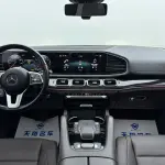 Mercedes-Benz GLS 2022 лот 56750700 из Китая