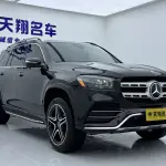 Mercedes-Benz GLS 2022 лот 56750700 из Китая