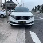 Fengguang Fengguang 580 2019 из Китая