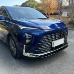 Buick GL8 Hybrid 2024 из Китая
