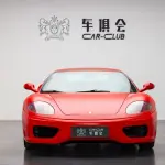 Ferrari 360 2004 из Китая