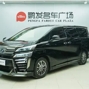 Toyota Vellfire 2021 из Китая