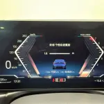 BMW 3 Series 2023 из Китая