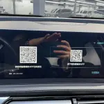 BAIC X7 2021 из Китая