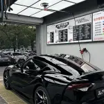 Toyota Supra 2021 из Китая