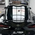Toyota Supra 2021 из Китая