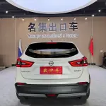 Nissan Qashqai 2022 из Китая