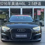 Audi A6L 2016 из Китая