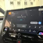 Toyota Vellfire 2025 из Китая