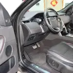 Land Rover Discovery Sport 2021 249 л.с. — лот 56766640 из Китая