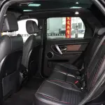 Land Rover Discovery Sport 2021 249 л.с. — лот 56766640 из Китая