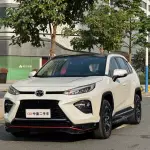 Toyota Wildlander 2020 из Китая