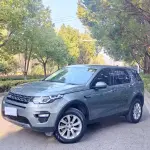 Land Rover Discovery Sport 2019 из Китая