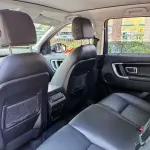 Land Rover Discovery Sport 2019 из Китая