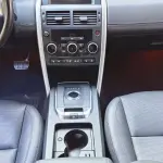 Land Rover Discovery Sport 2019 из Китая