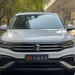 Volkswagen Tiguan L 2022 из Китая