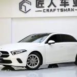 Mercedes-Benz A-Class (Import) 2021 из Китая