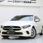 Mercedes-Benz A-Class (Import) 2021 из Китая