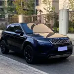 Land Rover Evoque 2020 из Китая