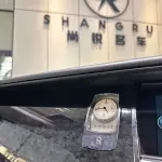 Rolls-Royce Ghost 2011 из Китая