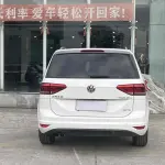 Volkswagen Touran 2018 из Китая
