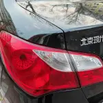 Hyundai Elantra 2015 из Китая