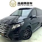 Lorinser Lorinser LS Series 2023 из Китая