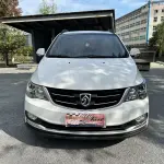 Baojun 730 2018 из Китая