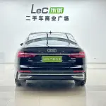 Audi A6L 2023 из Китая