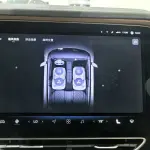 Roewe Feifan R7 из Китая