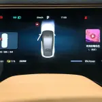 Roewe Feifan R7 из Китая
