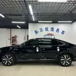 Volkswagen Passat 2024 220 л.с. — лот 57033525 из Китая