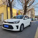 Kia Huanchi 2018 95 л.с. из Китая