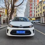 Kia Huanchi 2018 95 л.с. из Китая
