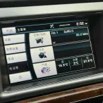 Jaguar XF 2014 из Китая