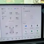 Li Auto Li L9 2025 449 л.с. из Китая