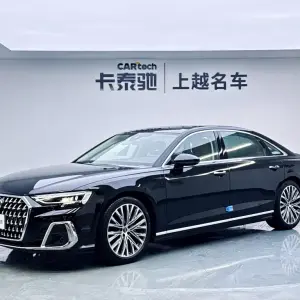 Audi A8 из Китая