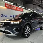 Volkswagen Talagon 2022 из Китая